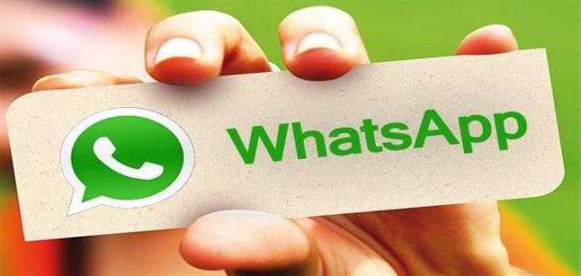 واتس أب” تسعى لإضافة خاصية البريد الإلكتروني وإتاحته في الحاسوب