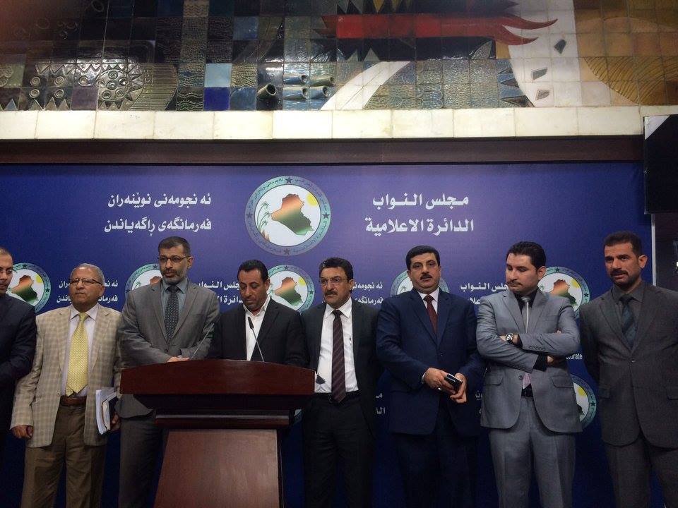 الامن والدفاع النيابية تنفي اعتداء المعتصمين على الموظفين في الوزارات