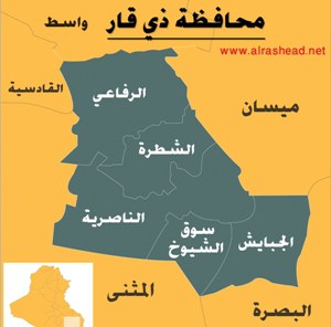 مجلس ذي قار : توزيع قطع أراضٍ ومبالغ مالية لذوي شهداء الحشد خلال العيد