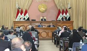 يا رؤوس الفساد يبدو انها الخاتمة