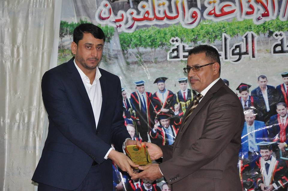 الغزي يشارك بحفل تخرج طلبة قسم الإذاعة والتلفزيون في كلية الآداب بجامعة ذي قار.