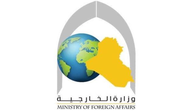 العراق يدين تفجيرات بلدة القاع اللبنانية ويؤكد وقوفه مع شعب وحكومة لبنان