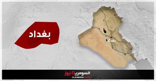 اخماد حريق اندلع في “اكشاك” ومكب نفايات وسط بغداد