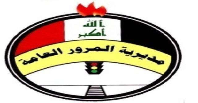 المرور العامة: مخالفات يوم امس لنظام الفردي والزوجي قليلة جدا