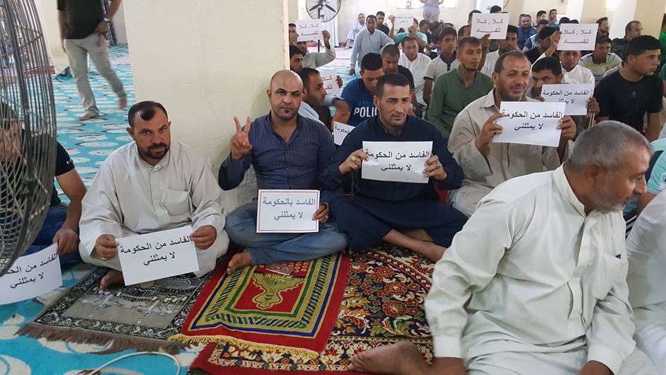 بالصور . . أتباع الصدر يبدءون اضرابهم عن الطعام احتجاجا على الفساد في الحسينيات والمساجد في اغلب محافظات العراق