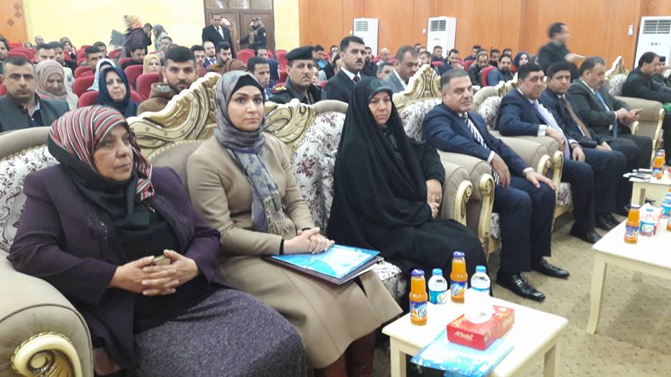 محافظ صلاح الدين يرعى المؤتمر الحواري لجمعية الامل العراقية