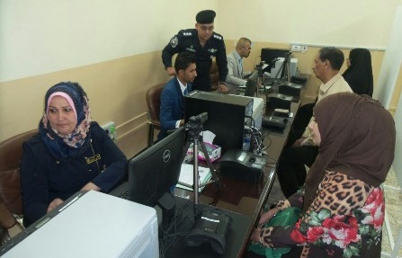مديرية الجنسية تعلن ايقاف العمل باصدار الوثائق الرسمية بكافة دوائرها