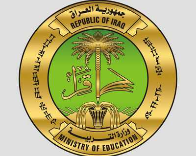 التربية تعلن تمديد مدة التقديم للامتحانات الخارجية حتى نهاية الشهر الحالي