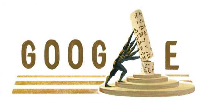 10شخصيات عربية احتفت بها “غوغل” في 2016