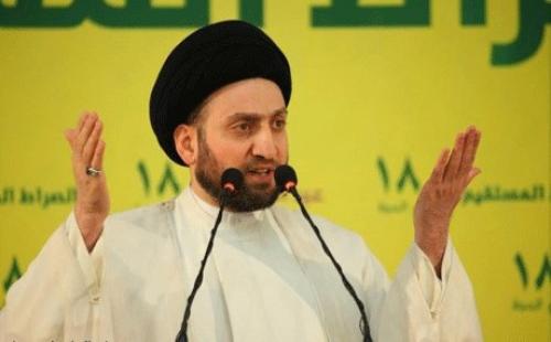 السيد الحكيم : لدينا مشروع سياسي جامع ومطمئن لجميع المكونات العراقية