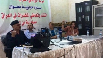 أمنية ذي قار تلقي القبض على اكثر من 400 متاجرا ومتعاطيا للمخدرات