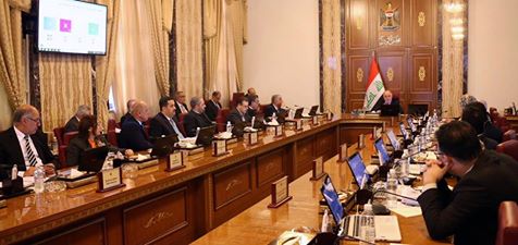 مجلس الوزراء يعقد جلسته الاعتيادية الاولى لعام 2017