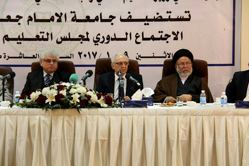 التعليم العالي تستعد لمعالجة حالات 3 الاف طالب في الكليات الاهلية