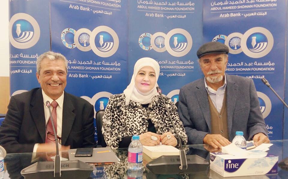 حفل توقيع رواية “ذهب الرقيم” في مكتبة شومان