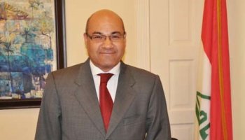 السفير العراقي السابق بواشنطن ممنوع من دخول الولايات المتحدة ويصف قرار ترامب بـ”غير المنطقي”