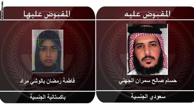 تفجيرات وتطاير أشلاء وإطلاق نار.. السعودية تكشف تفاصيل انتحار إرهابيين والقبض على اثنين آخرين في جدة