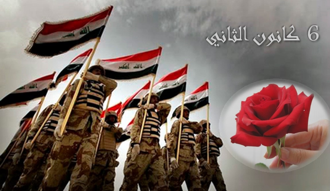 وكالة آشور ألأخبارية تهنيء الجيش العراقي الباسل بالذكرى السادسة والتسعين على تأسيسه