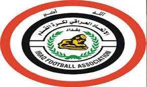 اتحاد الكرة : عندما يصل ما يؤكد انسحاب فريق اربيل ستطبق بحقه اللوائح