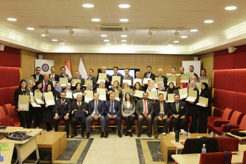 اختتام الدورة التأهيلية للحصول على شهادة متخصص بمكافحة غسل الاموال
