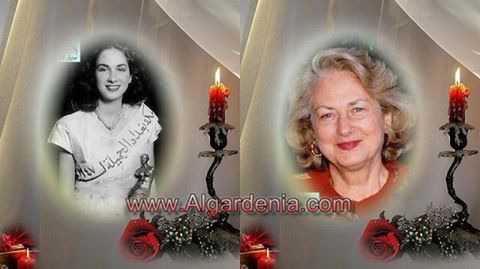ملكة جمال العراق 1947 أيام الزمن الجميل