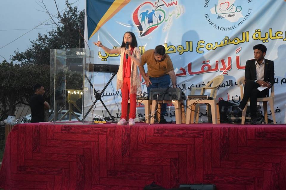المشروع الوطني العراقي يقيم مهرجان (الوحدة الوطنية) في المثنى بالتعاون مع “منظمة الامل المستقل”