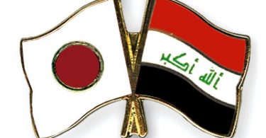 سفارة اليابان في العراق تصدر توضيحاً بشأن منح العراقيين “حق اللجوء”
