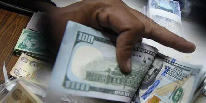 إنخفاض طفيف بسعر صرف الدولار مقابل الدينار العراقي