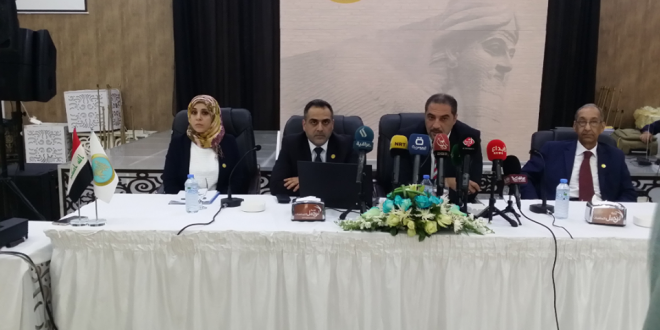 المصرف العراقي للتجارة يعقد مؤتمرا صحفيا بشأن مبادرة الاصلاح التي اطلقها العبادي