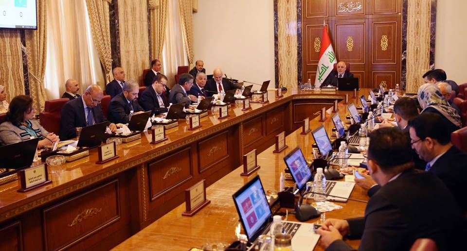 مجلس الوزراء يعقد جلسته الاعتيادية برئاسة الدكتور حيدر العبادي