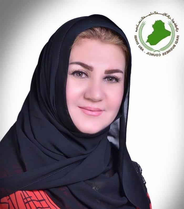 بشرى الجبوري تؤكد على اهمية دور سيدات الاعمال العراقيات في مرحلة ما بعد داعش