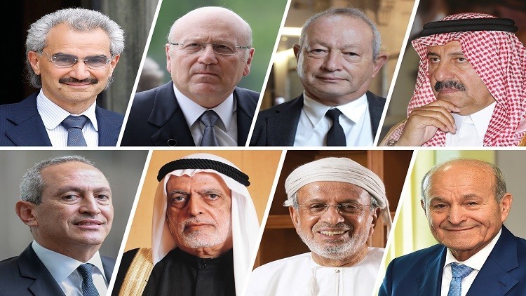 قائمة أثرياء العرب لعام 2017