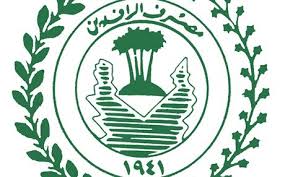 الرافدين يعلن استعداده للتعاون مع الشركات الاستثمارية لأنشاء مجمعات سكنية