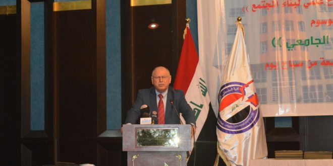 كلية المصطفى تقيم مؤتمرها الاول تحت شعار “التعليم الجامعي الأهلي صرح علمي لبناء المجتمع”