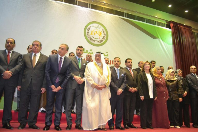 الاعلان عن تأسيس حزب اتحاد القوى الوطنية