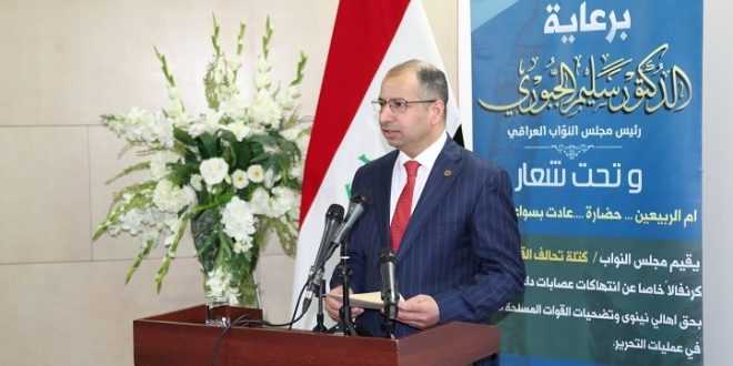 رئيس البرلمان:تحديات اللحظة الاخيرة من المعركة باتت تواجهنا