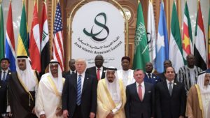 البيان الختامي لقمة الرياض..دعوة للتسامح ومحاربة الإرهاب والحوار الجاد