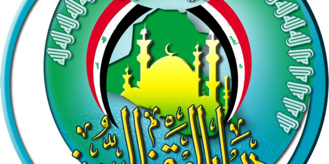 الوقف السني يعلن غدا متمما لشهر شعبان