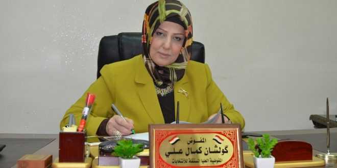 مفوضية الانتخابات تصادق على ثمانية احزاب جديدة