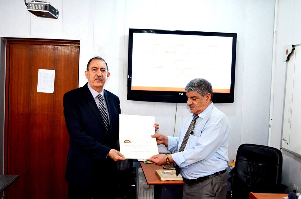 جمعية الإبداع العلمي تكرم رئيس الجامعه التقنية الوسطى وعدد من منتسبي مركز تطوير الملاكات