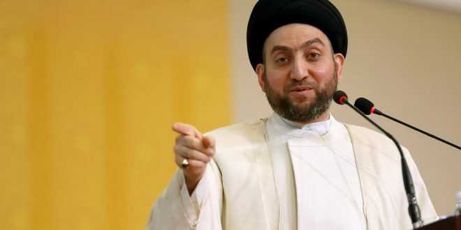 السيد الحكيم يدعو كركوك وكوردستان للخضوع لرعاية بغداد