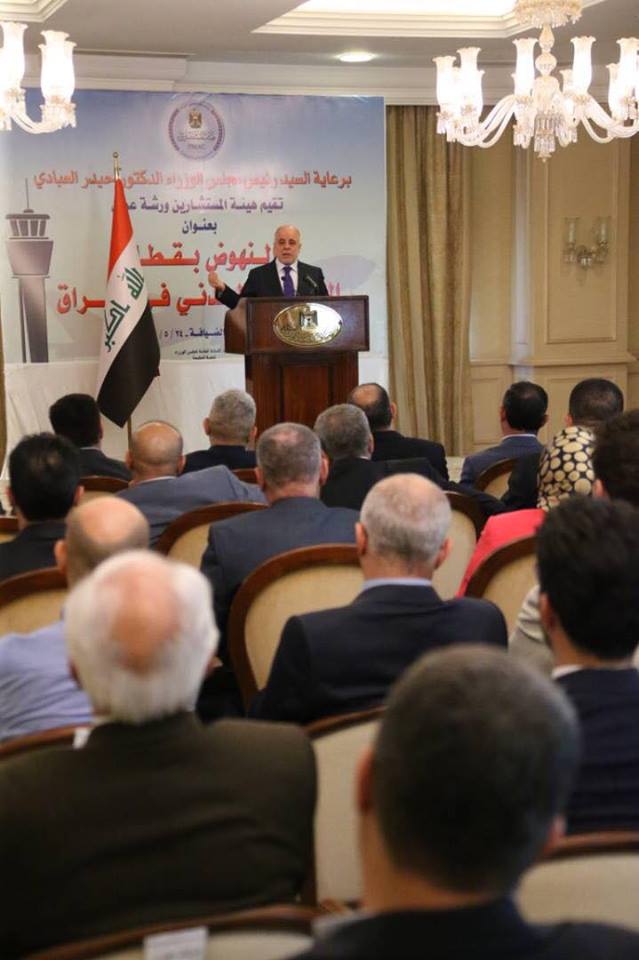 العبادي: علينا تفعيل دور القطاع الخاص في مجال الطيران وتشجيع التنافس الايجابي