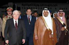 معصوم يصل السعودية