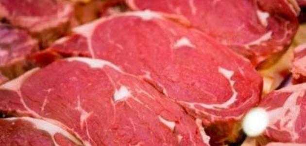 دراسة جديدة : اللحوم الحمراء فهي تسبّب الوفاة