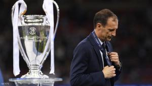 أليغري: لم نملك القوة للصمود أمام ريال مدريد