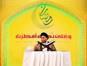 السيد الحكيم يدعو الى تفهم ضرورة التسوية الوطنية للواقع العراقي