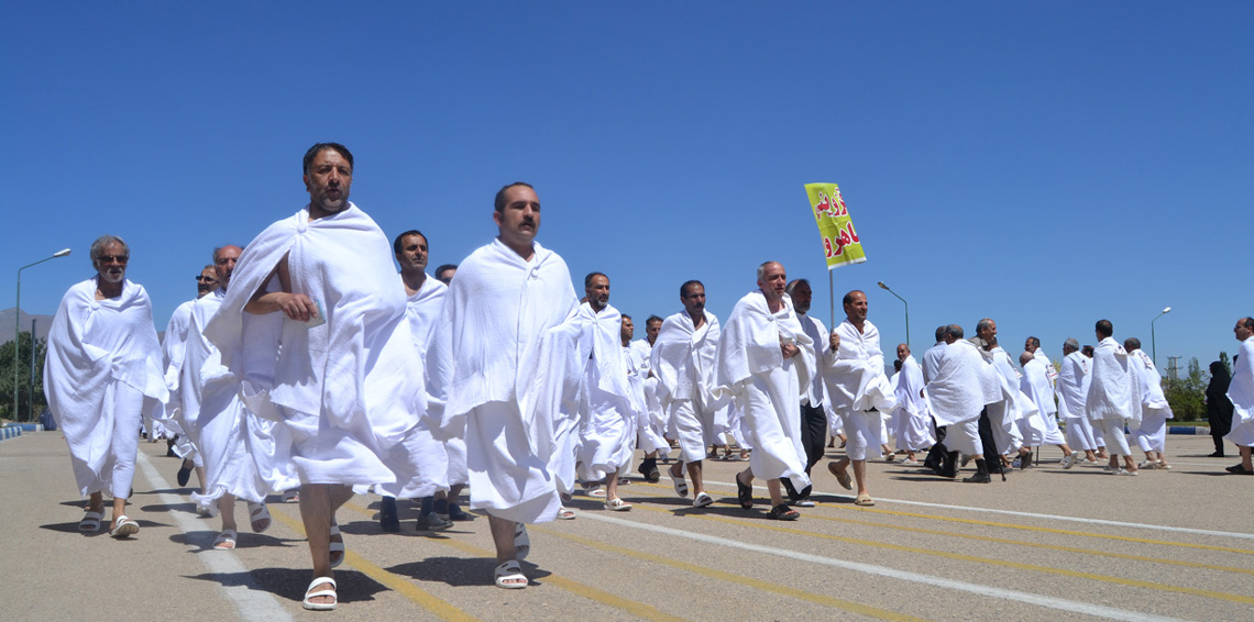 السلطات السعودية تفرض عقوبات قاسية بحق الحجاج المنتهكين للقوانين خصوصًا الأشخاص الذين يتم اعتقالهم نتيجة وجود مواد مخدرة.