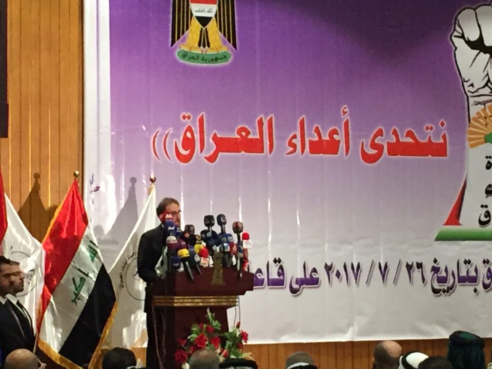 الاعلان عن تأسيس “حزب وحدة أبناء العراق”