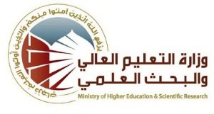 التعليم العالي تعلن تدوير المقاعد الشاغرة لفئة ذوي الشهداء المتقدمين للدراسات العليا