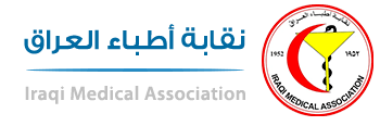 نقابة الاطباء توعز لمنتسبيها القيام باعتصام عام في العاصمة بغداد