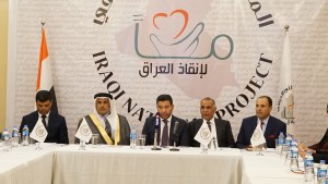 رئيس المشروع الوطني العراقي يلتقي برؤساء منظمات المجتمع المدني وناشطين مدنيين في اربيل